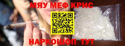 jwh Рыбинск