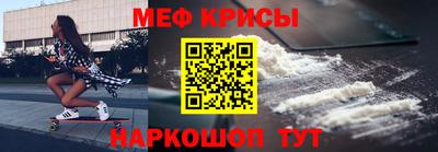 кокаин перу Ирбит
