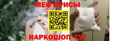 эйфоретик Изобильный