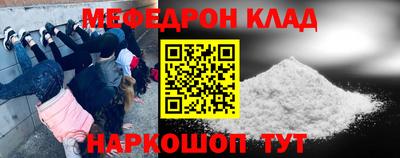 эйфоретик Изобильный