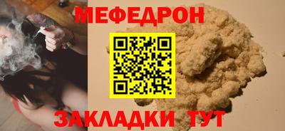 кокаин перу Ирбит