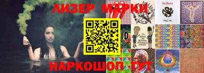 эйфоретик Изобильный