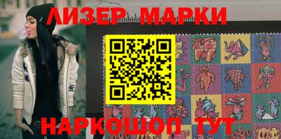 кокаин перу Ирбит
