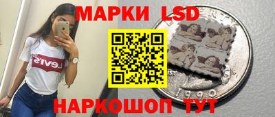 кокаин перу Ирбит