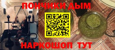 эйфоретик Изобильный