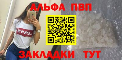 эйфоретик Изобильный