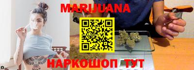 кокаин перу Ирбит