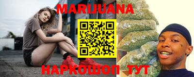а пвп мука Ипатово