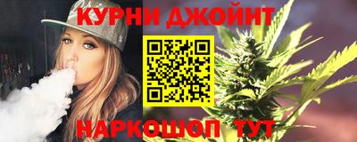 кокаин перу Ирбит