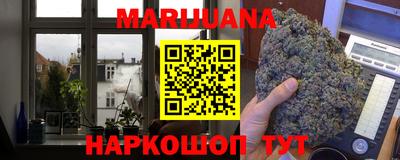 эйфоретик Изобильный