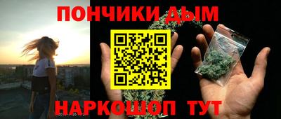 кокаин перу Ирбит