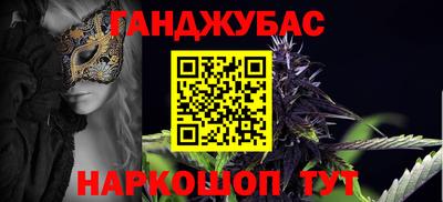 эйфоретик Изобильный