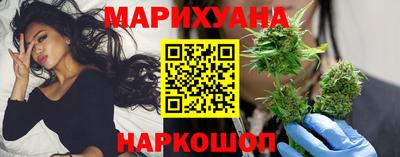 а пвп мука Ипатово