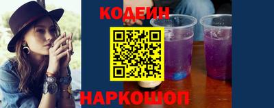 эйфоретик Изобильный