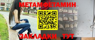 кокаин перу Ирбит