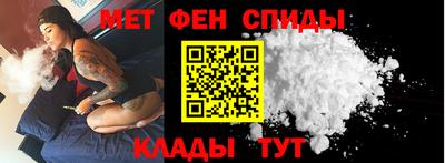 эйфоретик Изобильный