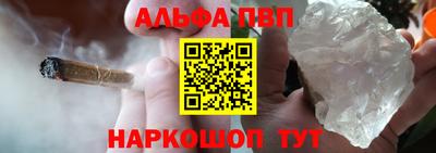 эйфоретик Изобильный