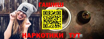 эйфоретик Изобильный
