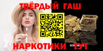 кокаин перу Ирбит