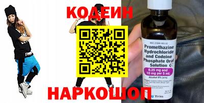 эйфоретик Изобильный