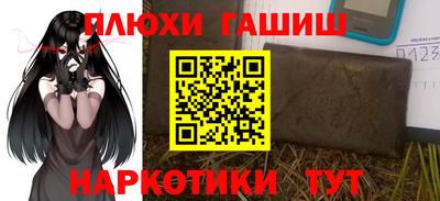 эйфоретик Изобильный