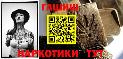 кокаин перу Ирбит
