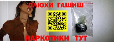 кокаин перу Ирбит