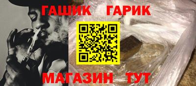 кокаин перу Ирбит