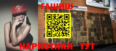 а пвп мука Ипатово