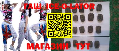 кокаин перу Ирбит