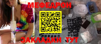 кокаин перу Ирбит