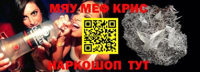 кокаин перу Ирбит