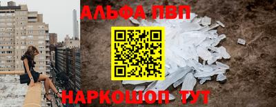 кокаин перу Ирбит