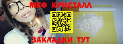 кокаин перу Ирбит