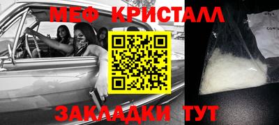 эйфоретик Изобильный