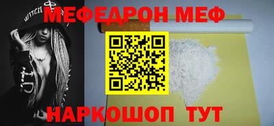 эйфоретик Изобильный
